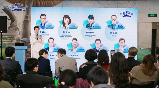 康打造全场景呼吸健康新方案爱游戏体育雾以希联合阿斯利(图2)