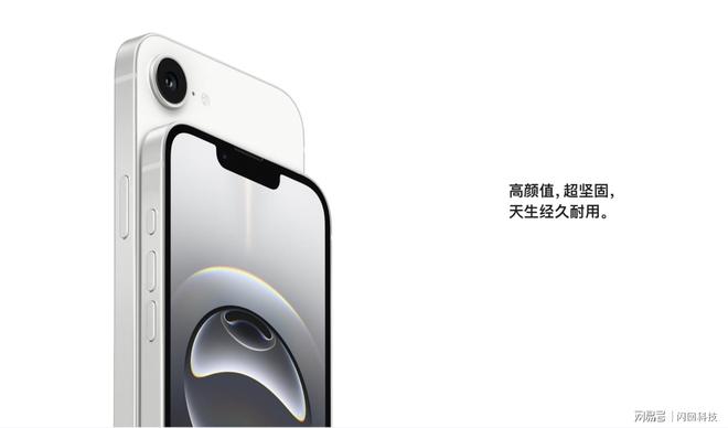 ne到Mac Studio你打算买哪款？爱游戏平台苹果春季新品更新潮：从iPho(图4)