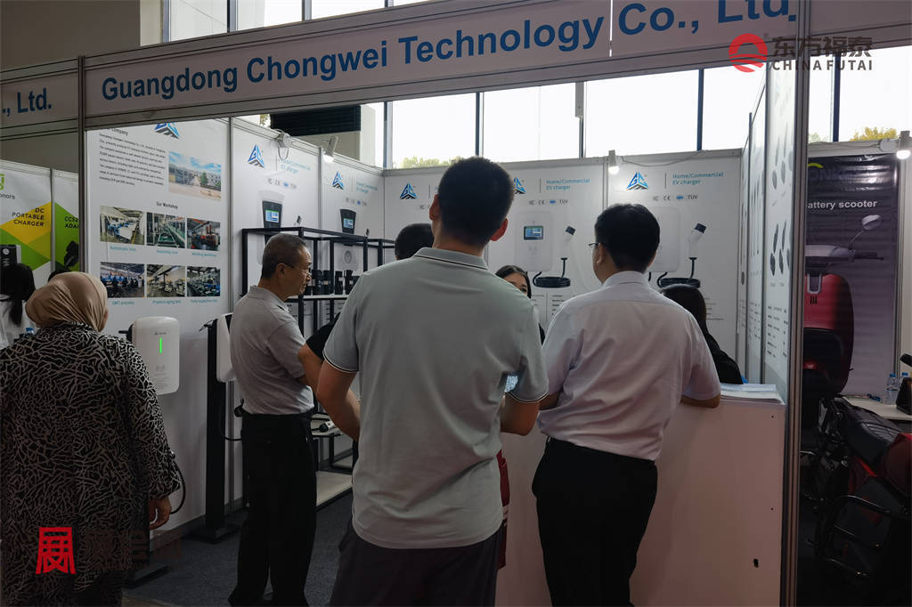 年中亚哈萨克斯坦光伏电池储能展ayx爱游戏app体育2025(图10)