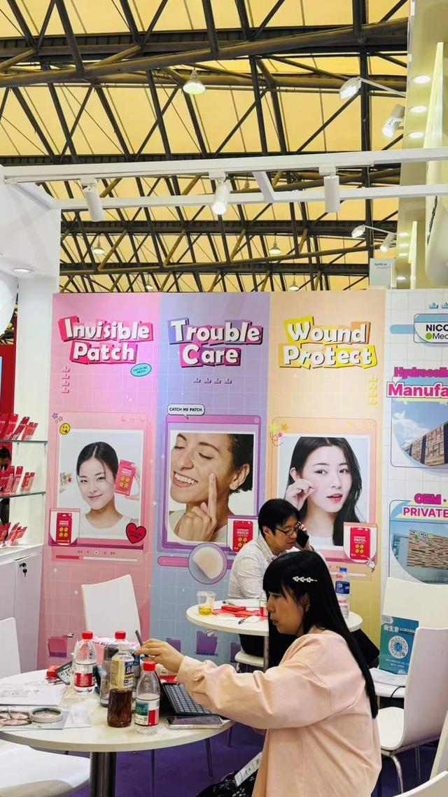 BE美容博览会引领全球美丽产业创新风向爱游戏平台“首发上海”聚焦美妆科技C(图7)
