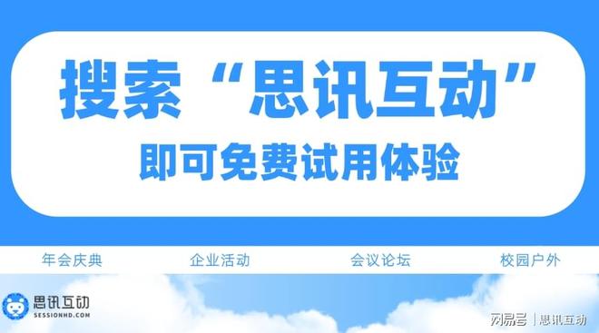 合集快乐看这篇_微信扫码大屏幕爱游戏平台