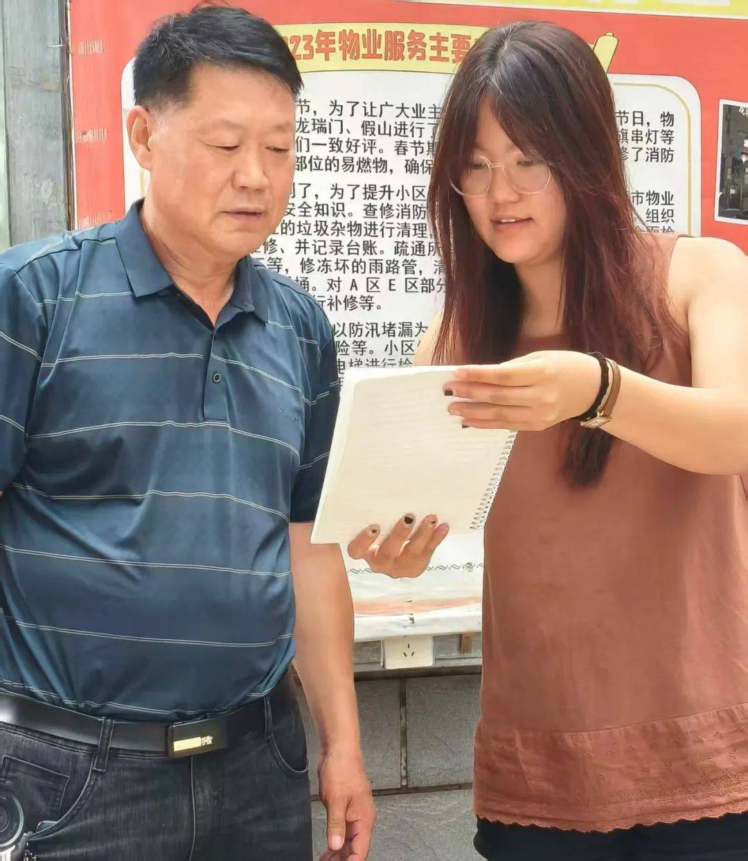 媒体中心和新时代文明实践中心传播力、服务力调查研究小分队心得体会ayx爱游戏app2025暑期社会实习实践河北省承德市县（区）融(图5)