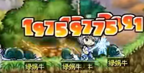 险岛联盟的意志台服爱游戏app登录冒